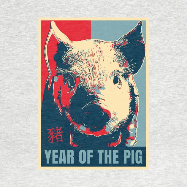 Year of The Pig by dan89